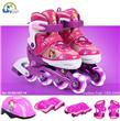 Bộ giày trượt patin gồm mũ và bảo vệ công chúa DCB61037-Y8