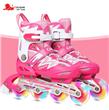 Giày trượt patin Cougar màu hồng 4 bánh sáng MZS835LQS-H
